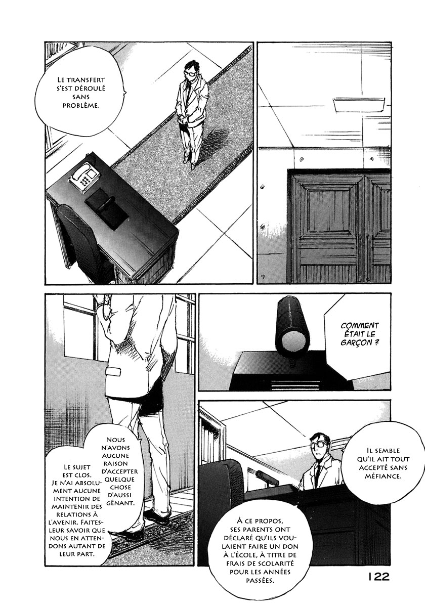 img Hatsuka Nezumi no Jikan 6